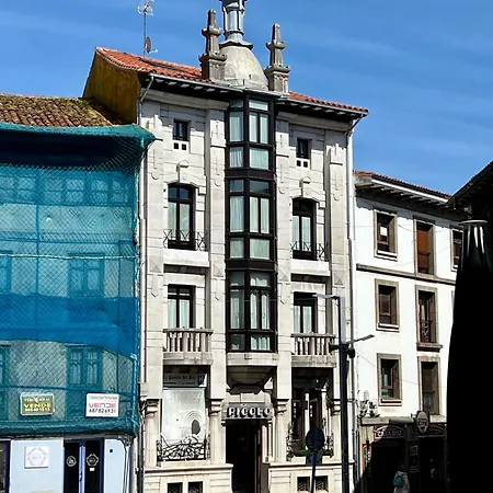 La Casa De Piedra *